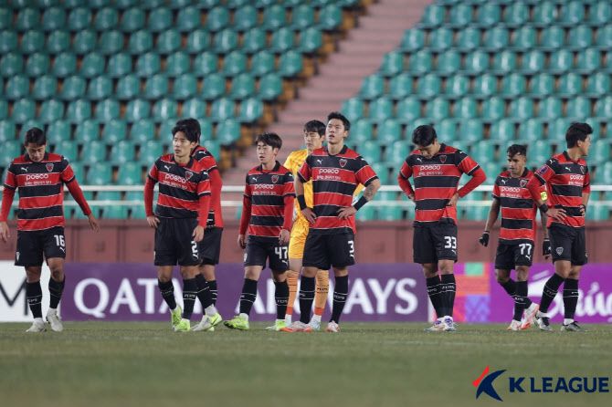 포항스틸러스. 사진=한국프로축구연맹