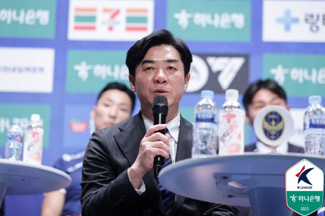 윤정환 인천 감독. 사진=한국프로축구연맹