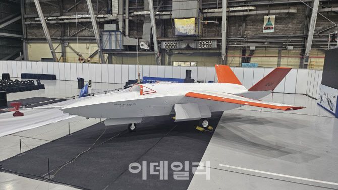 저피탐 무인 편대기 기술시범기 1호기 (사진=국방과학연구소)