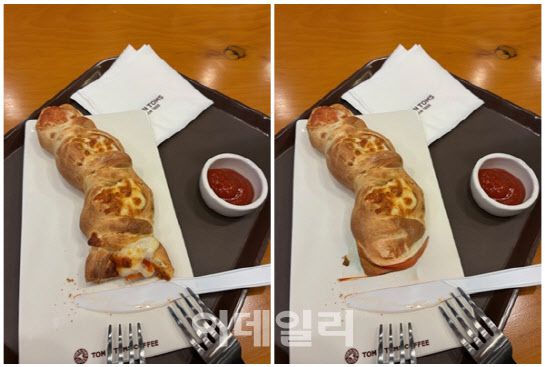 프레즐 끝 부분을 아이폰 16e 클린업 기능을 통해 지워봤는데 사진이 뭉개져서 나타났다. 좌측이 원본(사진=윤정훈 기자)