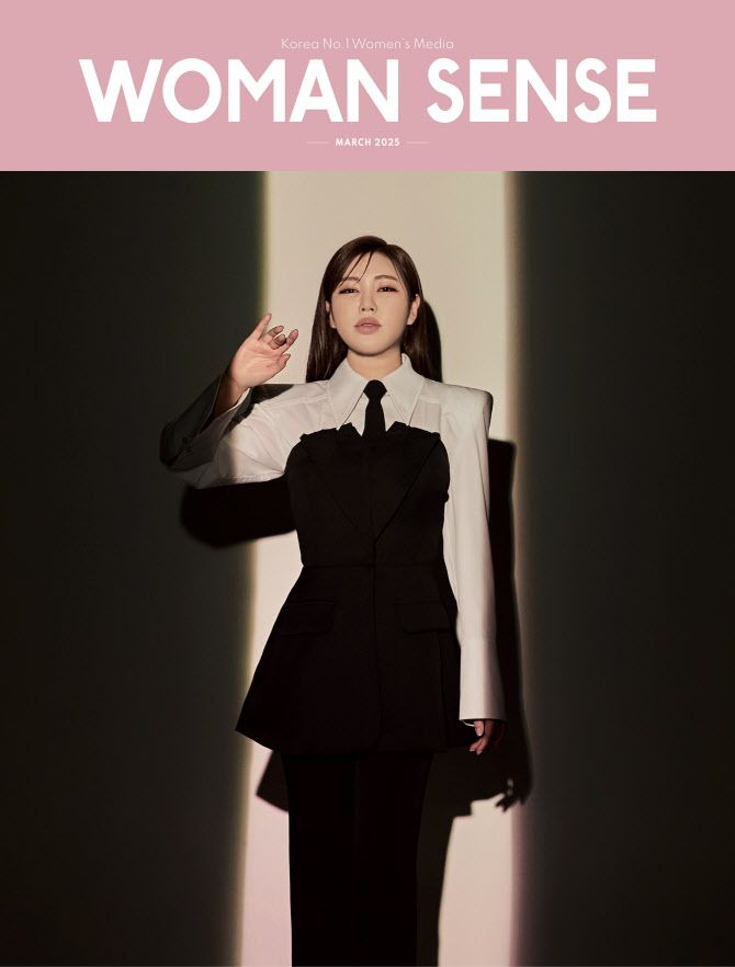 송가인(사진=우먼센스)