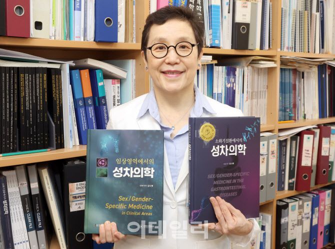 김나영 분당서울대병원 성차의학연구소장(소화기내과 교수). (사진=방인권 기자)