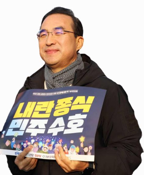 박홍근 더불어민주당 의원. (사진=박홍근 SNS)