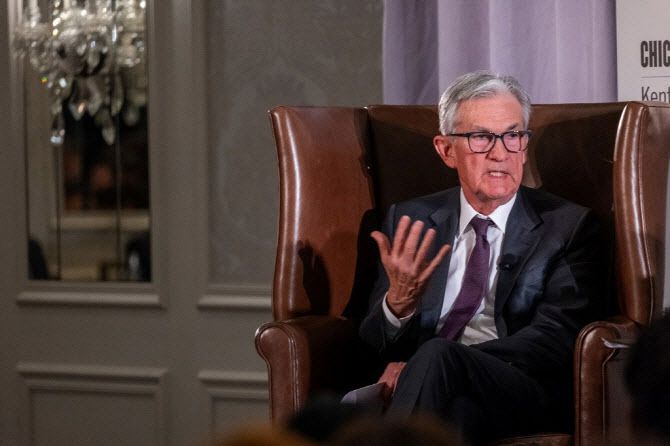 제롬 파월 연방준비제도 의장 (사진=AFP)