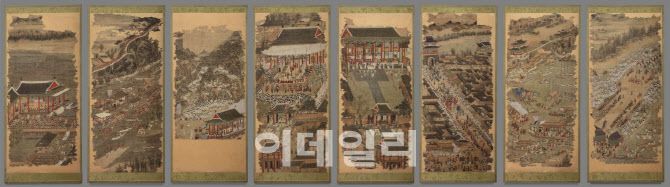 미국 피바디에섹스박물관 소장 ‘평안감사도과급제자환영도’ 병풍 보존처리 전 모습. (사진=국외소재문화유산재단)