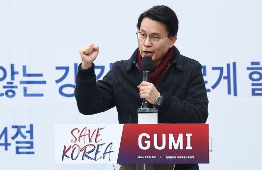이데일리