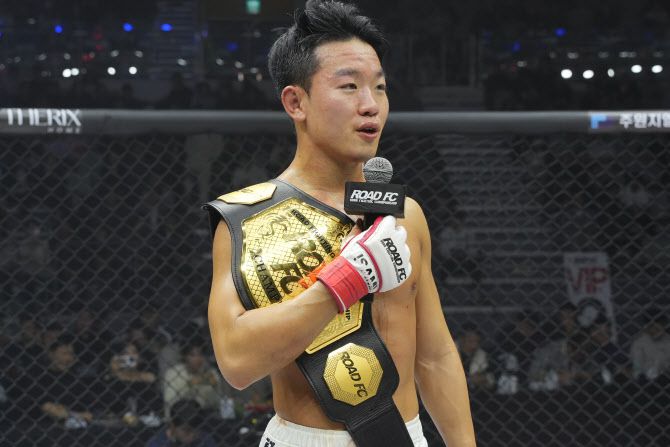 이정현. 사진=ROAD FC