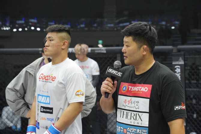 타이세이와 권아솔. 사진=ROAD FC