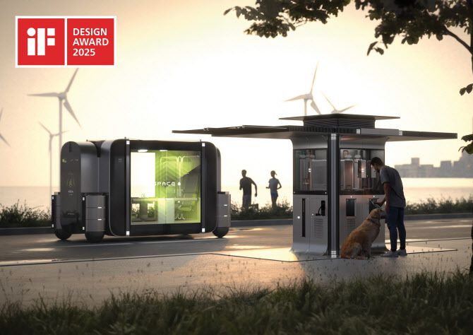 2025 iF 디자인 어워드 프로페셔널 콘셉트 부몬 본상 SPACE.