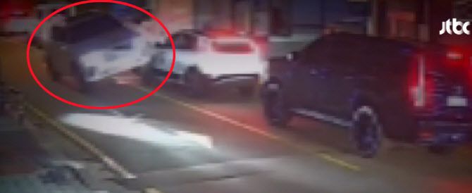 사진=JTBC 뉴스 캡처