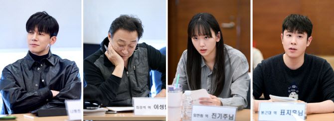 왼쪽부터 김무열, 이성민, 진기주, 피오(사진=넷플릭스)