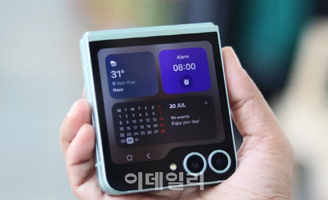 이미지=샘모바일