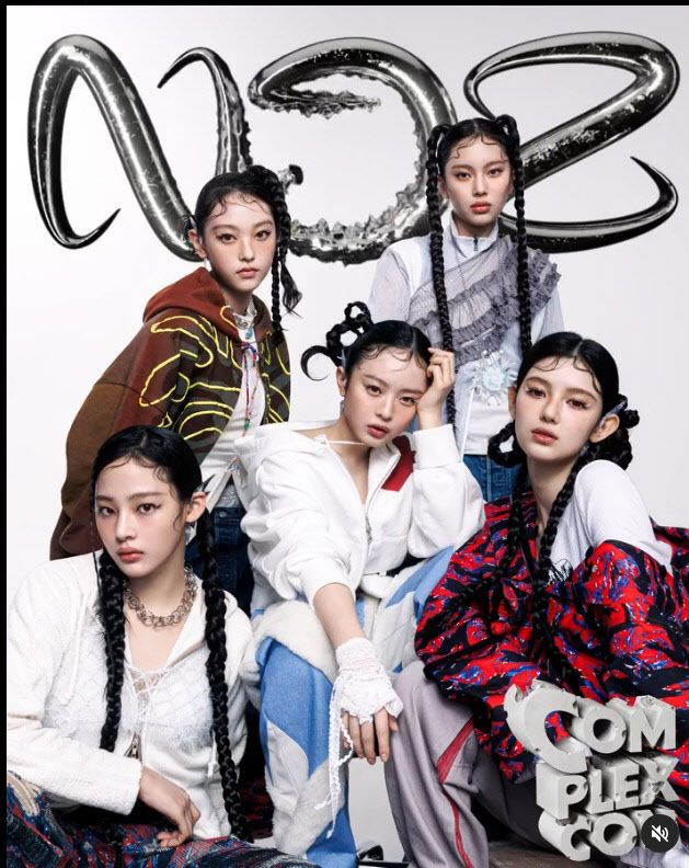 ‘NJZ’로 팀명 변경을 선언한 뉴진스