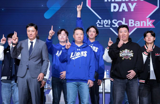 이데일리