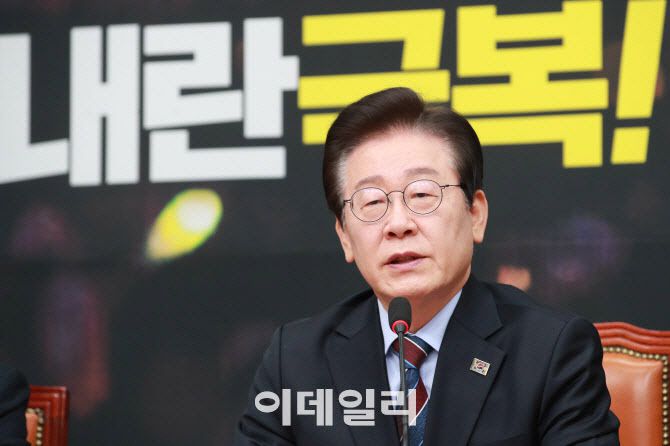 이데일리