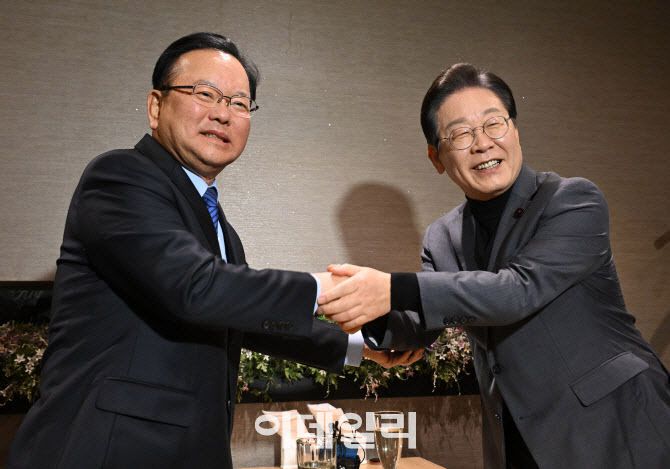 이데일리