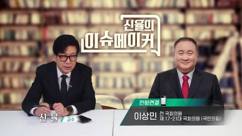 이데일리