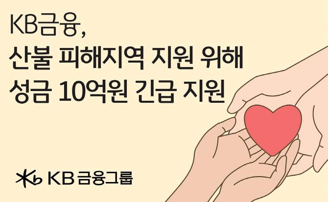 이데일리