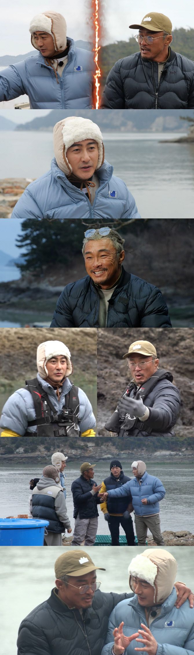 이데일리