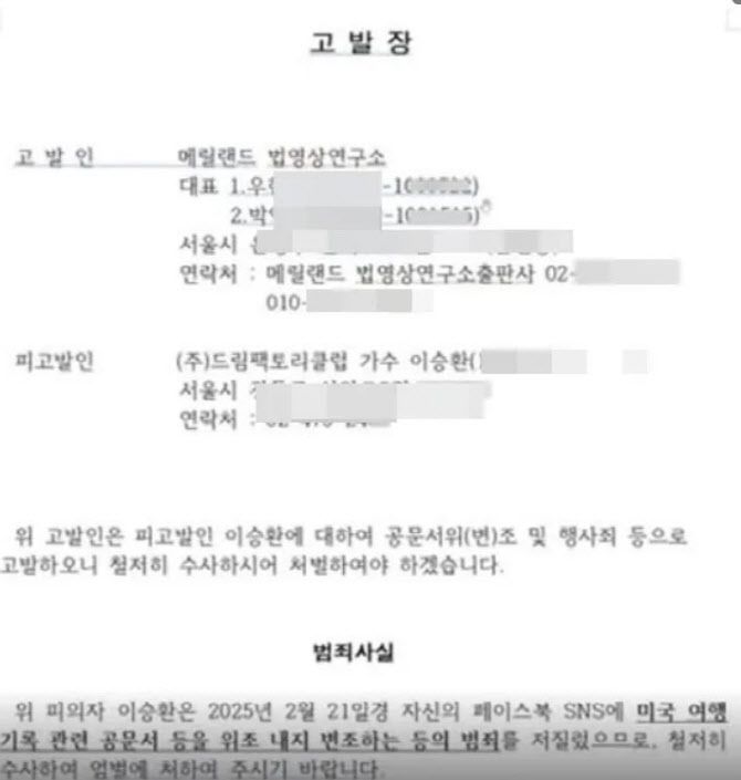 이데일리