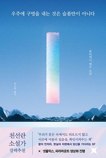 이데일리