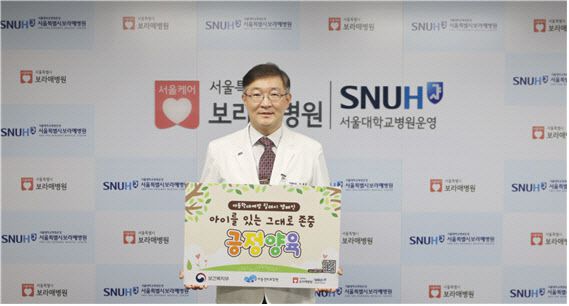 이데일리