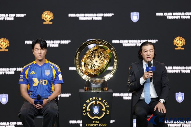 울산 김영권과 김판곤 감독. 사진=한국프로축구연맹