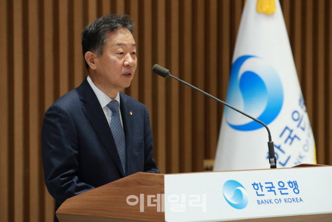 황건일 신임 한국은행 금융통화위원회 위원이 지난 5월 13일 서울 중구 한은에서 취임사를 밝히고 있다.(사진=한국은행 제공)