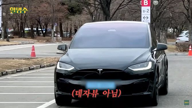 이데일리
