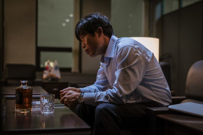 (사진=플러스엠엔터테인먼트)