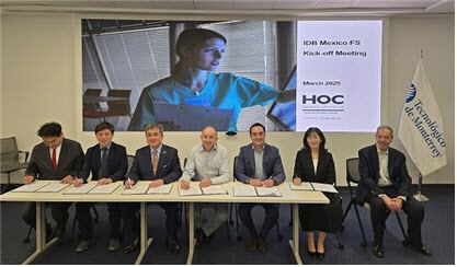 멕시코 대사질환·비만·당뇨 관리 프로젝트 다자간 MOU 체결식. 사진 왼쪽부터 고려대학교 안암병원, 칠곡경북 대병원, 헬스온클라우드, 멕시코국립 대사 영양병원, 몬트레이대학병원, 분당서울대병원, 몬테레이의과대학 관계자