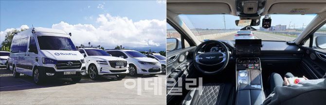 라이드플럭스 자율주행차량이 경기 화성시 자율주행실험도시(K-City)에서 운전석에 운전자 없이 무인 자율주행 성능평가를 하고 있는 모습.(사진=라이드플럭스)