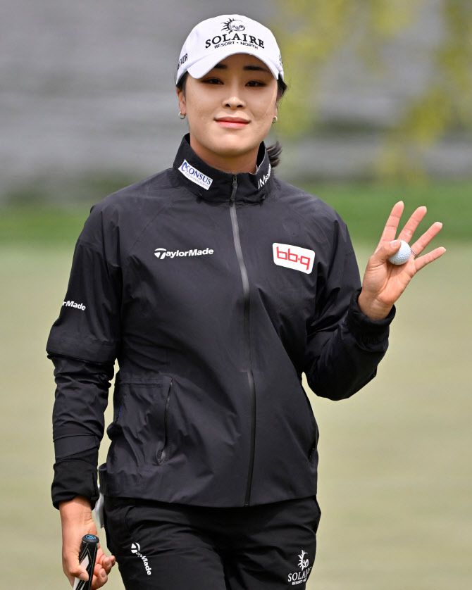 윤이나. (사진=AFPBBNews)