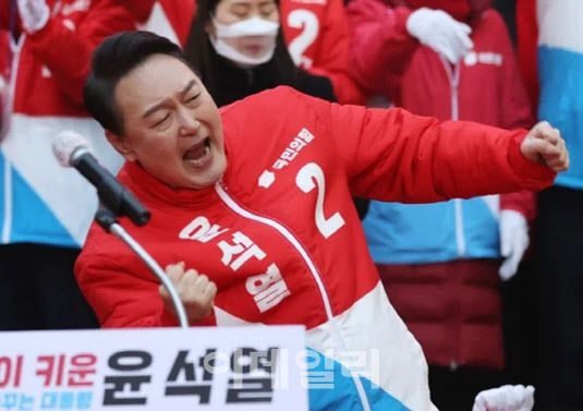 이데일리
