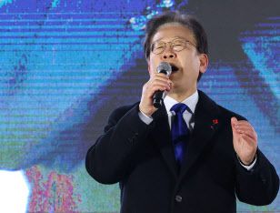 이재명 더불어민주당 대표.(사진=연합뉴스)