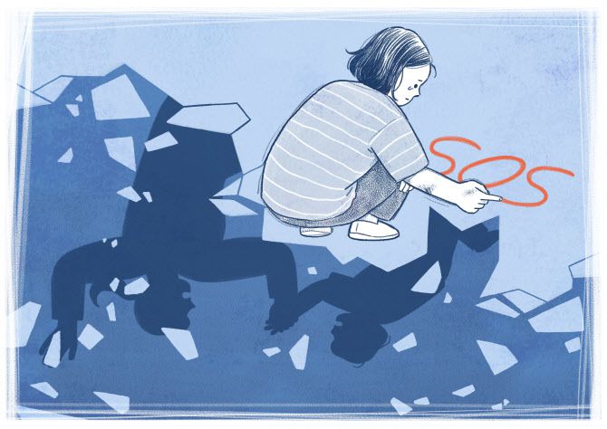 (사진=게티이미지)