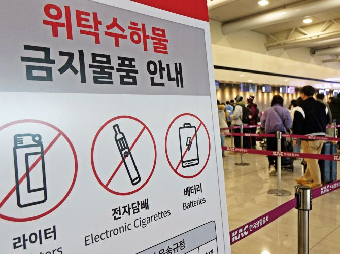 위 사진은 기사 내용과 직접 관련 없음. (사진=뉴시스)