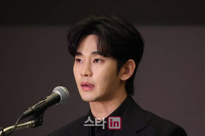 김수현(사진=이데일리 DB)