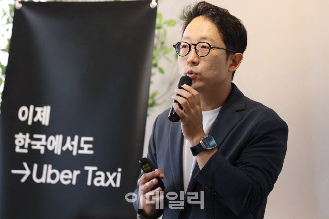 송진우 우버택시 코리아 총괄. 이데일리 이영훈 기자