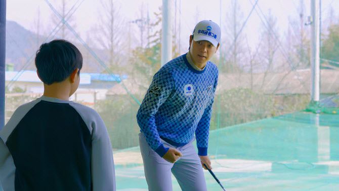 이정환(사진=우리금융그룹 제공)