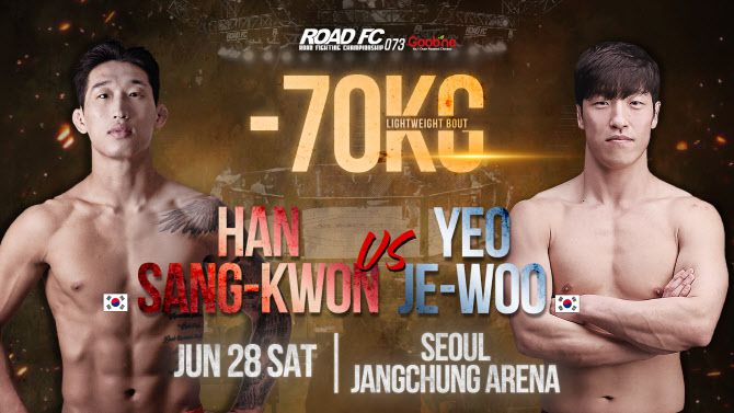 한상권-여제우. 사진=ROAD FC