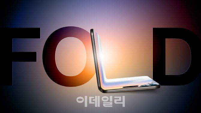 이미지=맥루머스