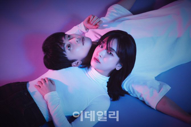 연극 ‘생추어리 시티’ 콘셉트 이미지. (사진=두산아트센터)