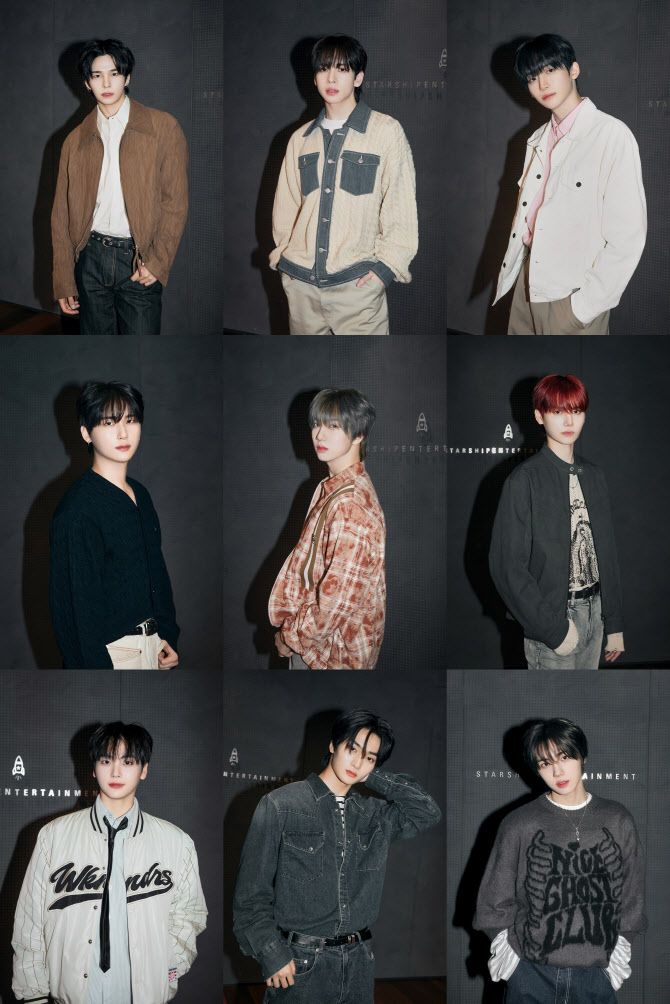 크래비티(사진=스타쉽엔터테인먼트)