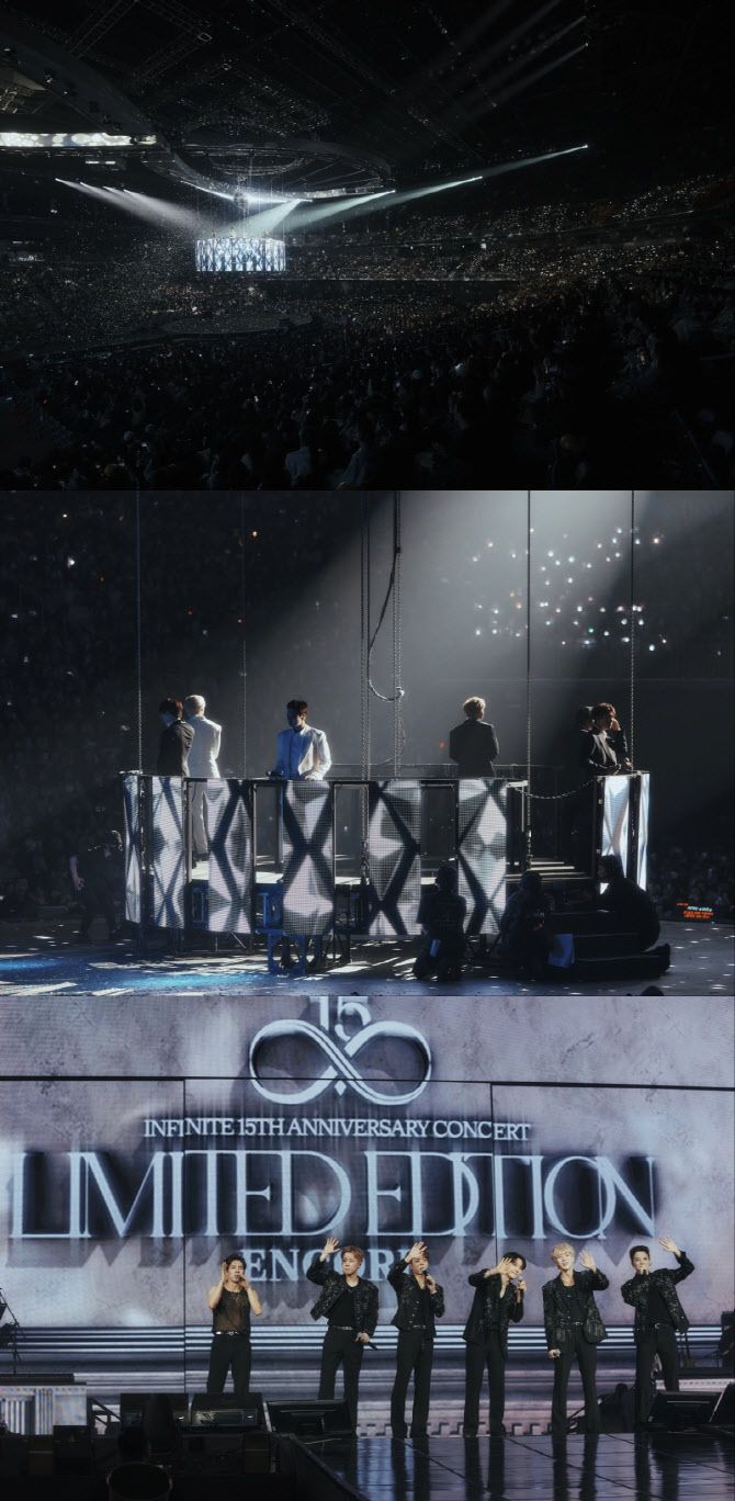 (사진=인피니트컴퍼니)