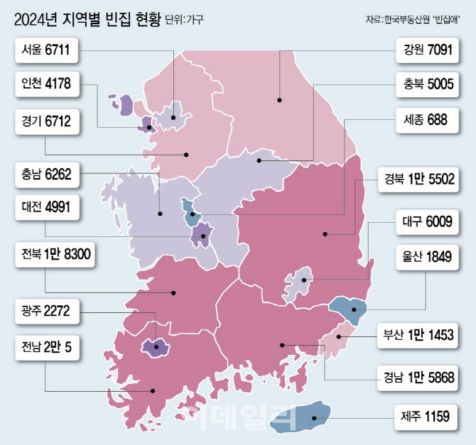 [이데일리 이미나 기자]