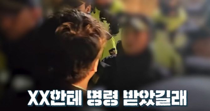 이데일리