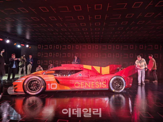 GMR-001 하이퍼카. (사진=이윤화 기자)