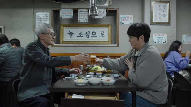 넷플릭스 ‘미친맛집’ 스틸컷 (사진=한국관광공사)