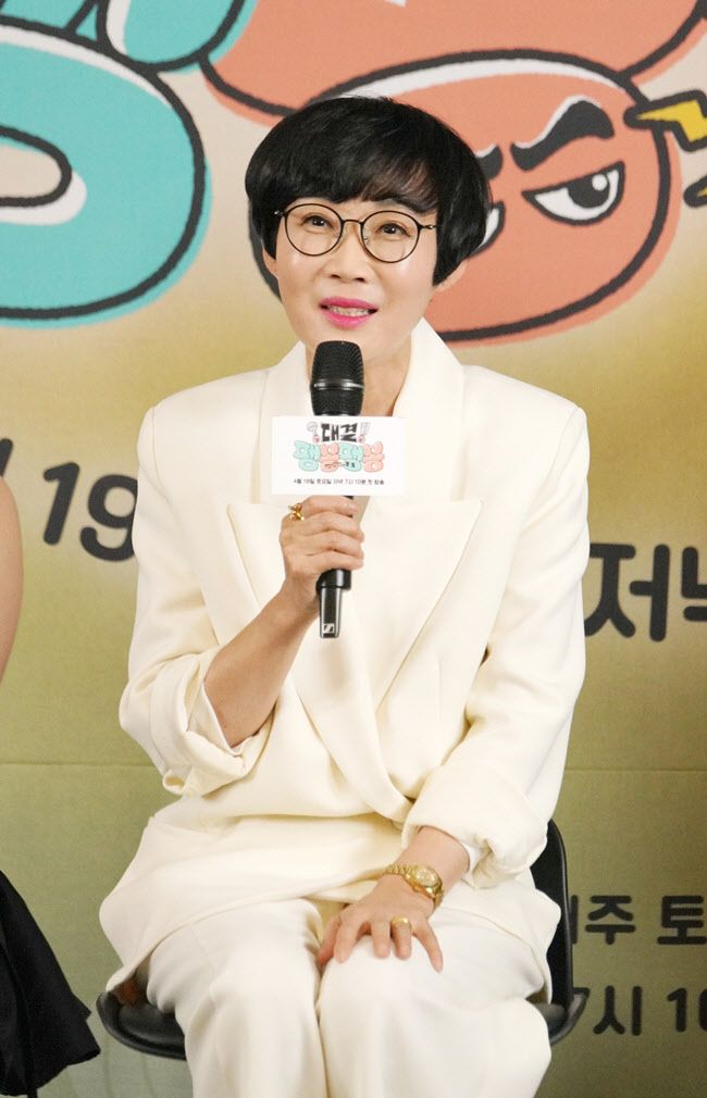 팽현숙(사진=JTBC)